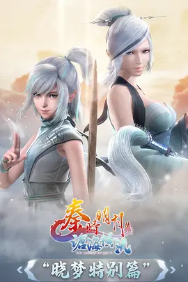 哈尔的移动城堡